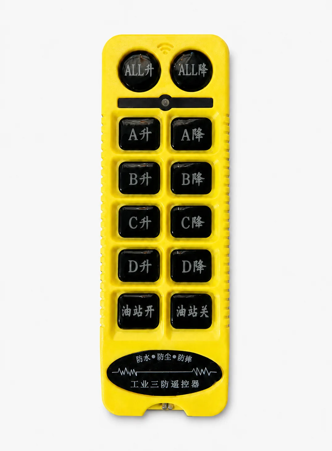 Wireless remote with group, A to D individual, and hydraulic-station controls